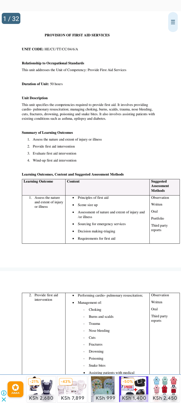 No preview available